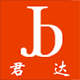 文具模具